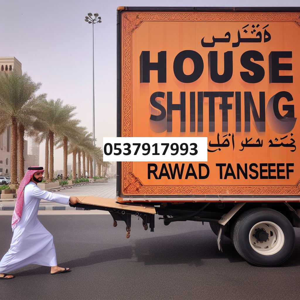 big vehicle loaded with furniture for moving another place in RIYADH